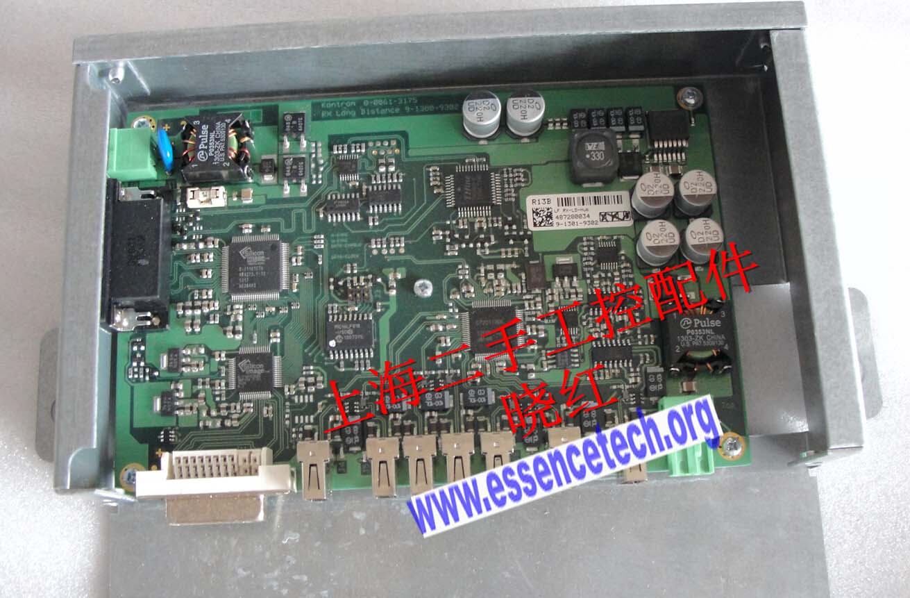 KONTRON DISPLAY-LINK-RX-TRUMPF LDR 323-8621